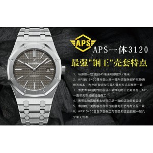 Royal Oak APSF 15400 Best Edition Grey Textured Dial on SS Bracelet A3120 Super Clone V3