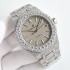 Royal Oak SF 15400 Big diamond Bezel Grey Dial on Full diamond Bracelet Cal.8215