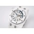 Royal Oak Offshore Diver IPF 15707 White Ceramic Best Edition on Rubber Strap A3120
