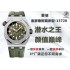 Royal Oak Offshore Diver IPF 15720 Black Ceramic Best Edition Green textured dial on Rubber Strap A4308