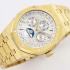 Royal Oak BF 26574 Perpetual Calendar Best Edition White Dial on plating Yellow Gold Bracelet A5134