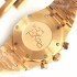 Royal Oak Chronograph YG BF Best Edition White/White Dial on YG Bracelet A7750