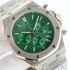 Royal Oak 41mm SF AAA Quality Best Edition Green/Green Dial on SS Bracelet VK Function Quartz