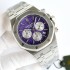 Royal Oak 41mm SF AAA Quality Best Edition Purple/Silvery Dial on SS Bracelet VK Function Quartz