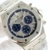 Royal Oak 41mm SF AAA Quality Best Edition Grey/Blue Dial on SS Bracelet VK Function Quartz