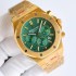 Royal Oak 41mm SF AAA Quality Best Edition YG Green/Green Dial on YG Bracelet VK Function Quartz