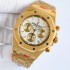 Royal Oak 41mm SF AAA Quality Best Edition YG White/Yellow gold Dial on YG Bracelet VK Function Quartz