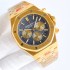 Royal Oak 41mm SF AAA Quality Best Edition YG Blue/Yellow gold Dial on YG Bracelet VK Function Quartz