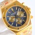 Royal Oak 41mm SF AAA Quality Best Edition YG Blue/Yellow gold Dial on YG Bracelet VK Function Quartz