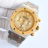 Royal Oak 41mm SF AAA Quality Best Edition SS/YG Yellow gold/Yellow gold Dial on SS/YG Bracelet VK Function Quartz