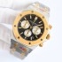 Royal Oak 41mm SF AAA Quality Best Edition SS/YG Black/Yellow gold Dial on SS/YG Bracelet VK Function Quartz