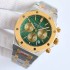 Royal Oak 41mm SF AAA Quality Best Edition SS/YG Green/Yellow gold Dial on SS/YG Bracelet VK Function Quartz