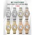 Panthère 27mm BVF 1:1 Best Edition YG White Dial Diamonds Bezel on YG Bracelet Ronda Quartz V2