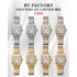 Panthère 22mm BVF 1:1 Best Edition SS/RG White Dial Diamonds Bezel on SS/RG Bracelet Ronda Quartz V2