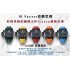 Chronofighter Superlight JKF 1:1 Best Edition Carbon dial on Blue Rubber Strap A7750