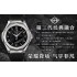 Classic Fusion Orlinski SS APSF 1:1 Best Edtion Black Faceted Dial on Black Rubber Strap A2892