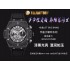 Hublot Big Bang BBF Unico Black Ceramic Best Edition Skeleton Dial on Black Rubber Strap A1242