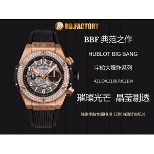 Hublot Big Bang Unico BBF Diamonds Bezel RG Best Edition Skeleton Dial on Black Rubber Strap A1242