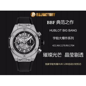 Hublot Big Bang Unico BBF Titanium Full Diamonds Best Edition Skeleton Dial on Black Rubber Strap A1242