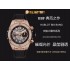 Hublot Big Bang Unico BBF Full Diamonds RG Best Edition Skeleton Dial on Black Rubber Strap A1242