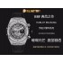 Hublot Big Bang Unico BBF Titanium T Diamonds Bezel Best Edition Skeleton Dial on Black Rubber Strap A1242
