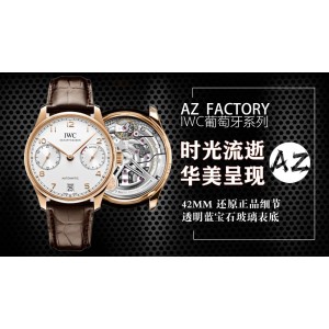 Portuguese Auto 7 Days AZF IW500701 1:1 Best Edition White Dial on RG Brown Leather Strap A52010