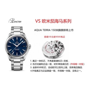 Aqua Terra VSF 150m 1:1 Best Edition Blue Dial on SS Bracelet A8500