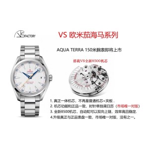 Aqua Terra VSF 150m 1:1 Best Edition White Dial Yellow hand on SS Bracelet A8500