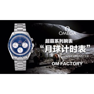 Speedmaster OMF MoonWatch Blue Dial on SS Bracelet Manual Winding Chrono Movement