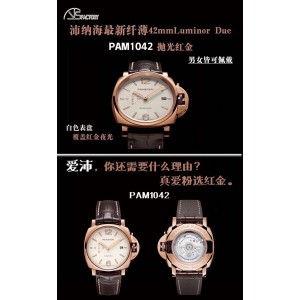 PAM01042 Luminor Due VSF 1:1 Best Edition White Dial on Brown Leather strap P.9010 Clone