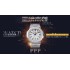 Nautilus PPF 5711/1A 1:1 Best Edition White Textured Dial on SS Bracelet 324CS V4