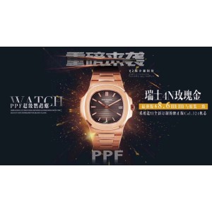 Nautilus PPF 5711/1R 1:1 Best Edition Grey Textured Dial on RG Bracelet A324 Super Clone V4