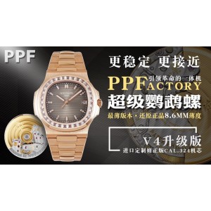 Nautilus PPF 5711/1R Best Edition Dark grey Dial T Diamonds Markers Bezel on RG Bracelet 324CS V4