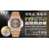 Nautilus PPF 5711/1R Best Edition Dark grey Dial T Diamonds Markers Bezel on RG Bracelet 324CS V4