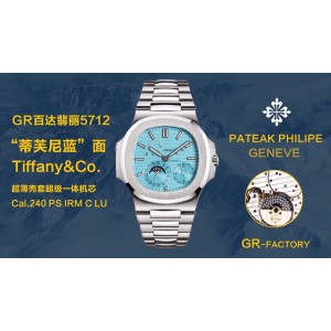 Nautilus GRF 5712/1A 1:1 Best Edition Tiffany Blue Dial on SS Bracelet A240