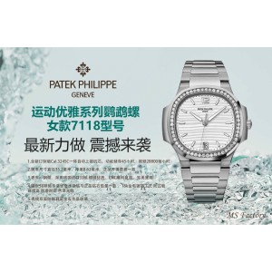 Nautilus MSF 7118/1200 Ladies 1:1 Best Edition Diamond Bezel White Dial on SS Bracelet A324