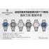 Nautilus MSF 7118 Ladies 1:1 Best Edition Blue Dial on SS Bracelet A324