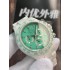 Daytona AET White Ceramic Case and Bracelet Avocado Green Dial  SA4130 V2