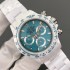Daytona NOOB AET Remould Abu Dhabi White Ceramic and Bracelet Tiffany Blue Dial A4130