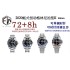 GMT Master II EWF 126710BLRO Best Edition Black Dial on Jubilee Bracelet A3186