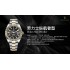 Skydweller Noob Best Edition SS/YG Black Dial on Bracelet A9001