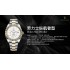 Skydweller Noob Best Edition SS/YG White Dial on Bracelet A9001