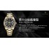 Skydweller Noob YG/YG Best Edition Black Dial on YG/YG Bracelet A9001