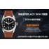 Black Bay 41 LF 1:1 Best Edition Black Dial on Brown Leather Strap A2824