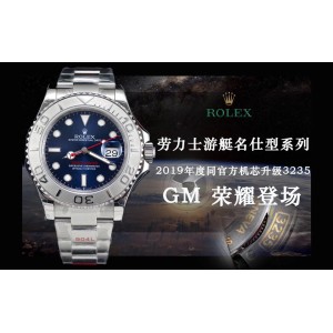 Yacht-Master GMF 126622 1:1 Best Edition 904L Steel Blue Dial on SS Bracelet SA3235